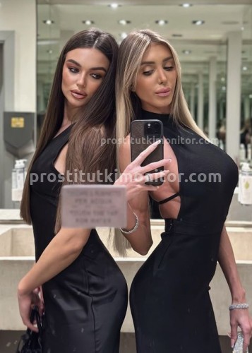 Алина, Г. Тамань