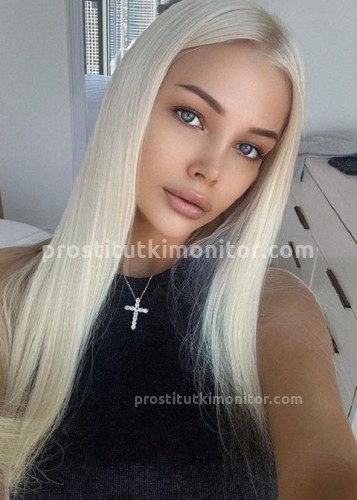 Ева, Г. Тамань