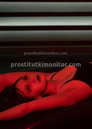 Ирина, Г. Тамань