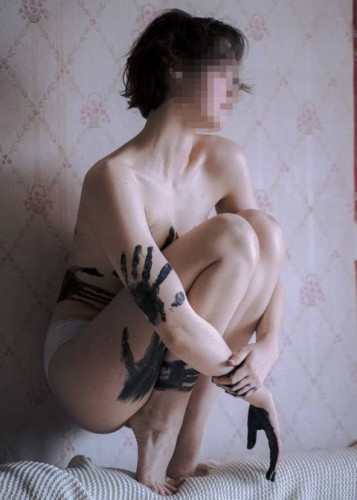 Марина, Г. Тамань