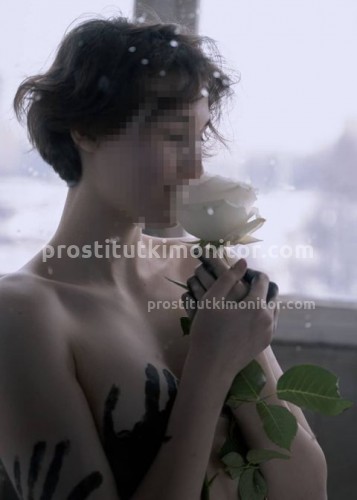 Марина, Г. Тамань