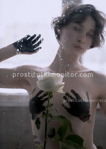 Марина, Г. Тамань