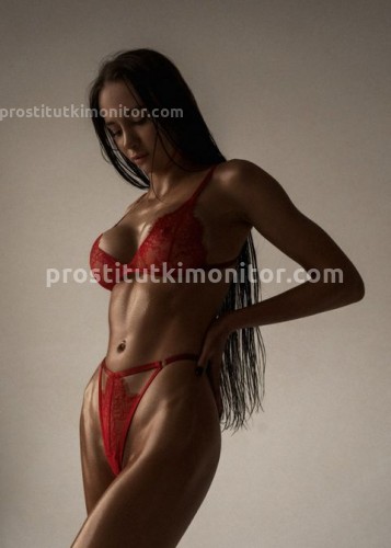 Милана, Г. Тамань