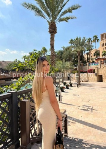 Яночка, Г. Тамань